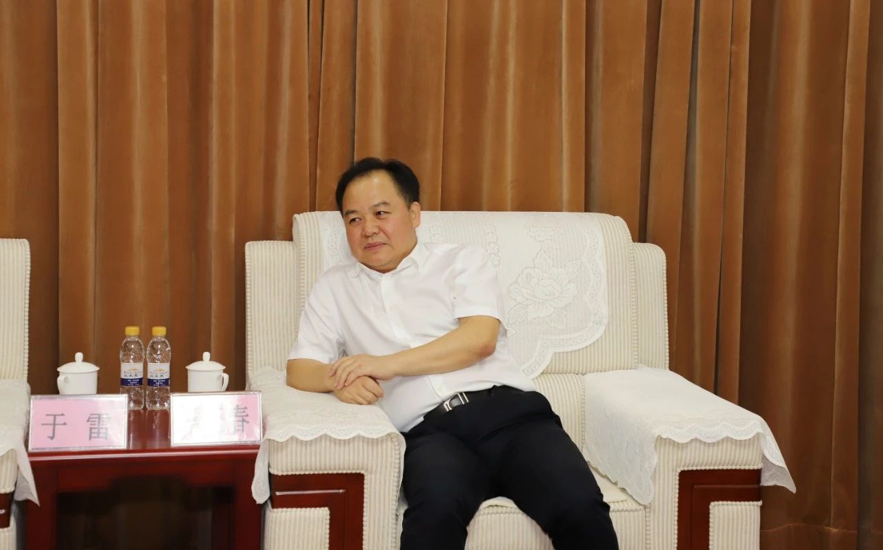 常玉春会见庆安县委副书记县长于雷一行