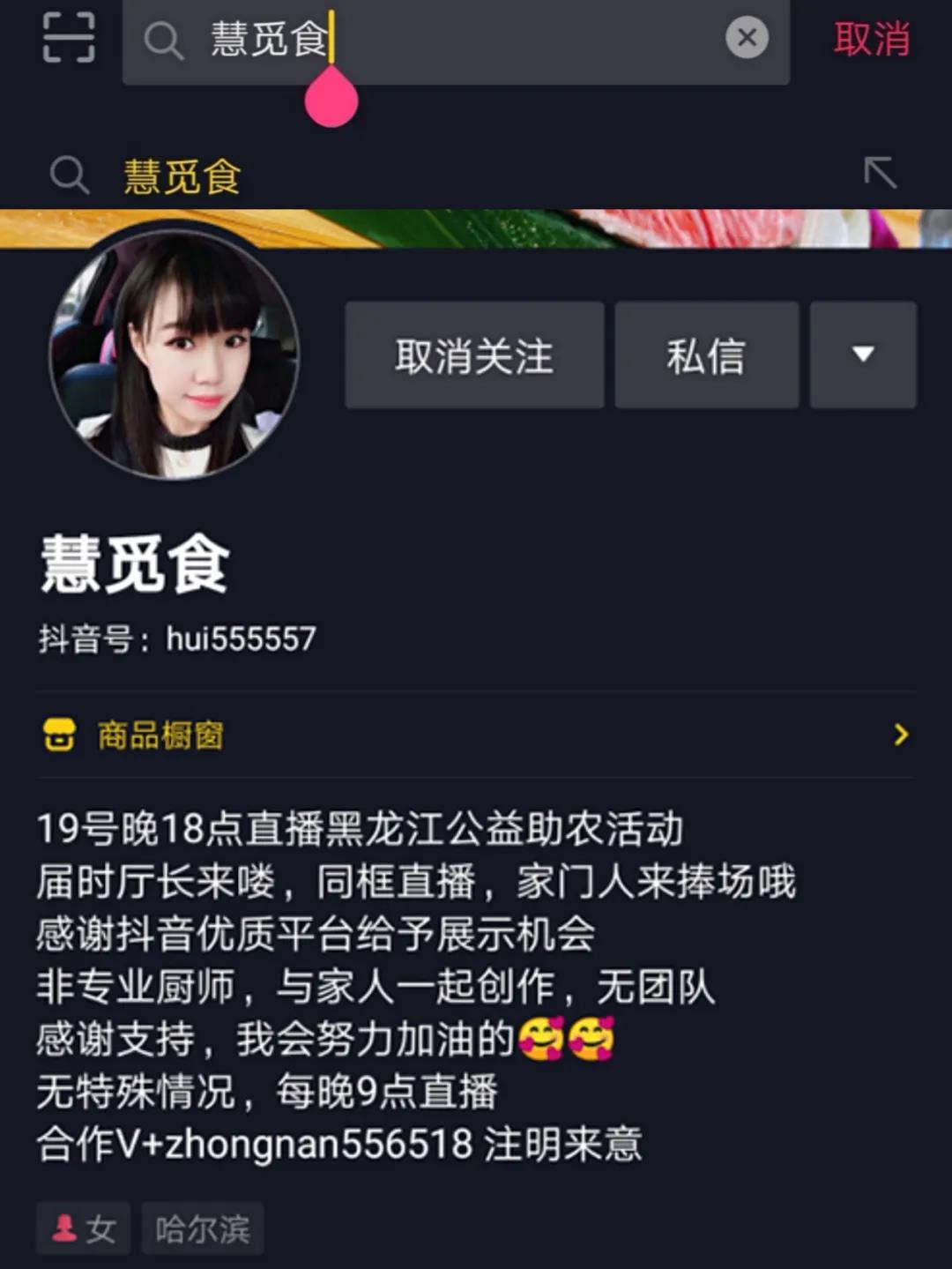 微信图片_20200417083855.jpg