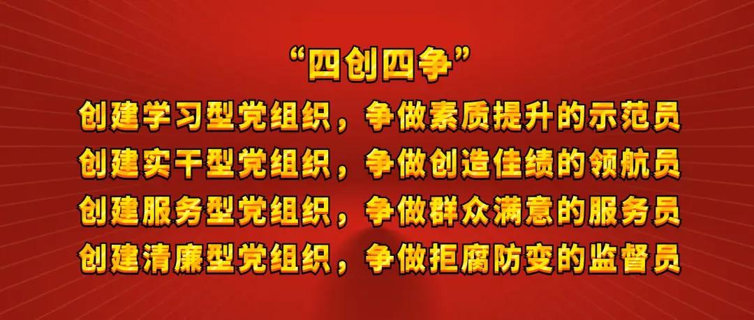 微信图片_20200418084421.jpg