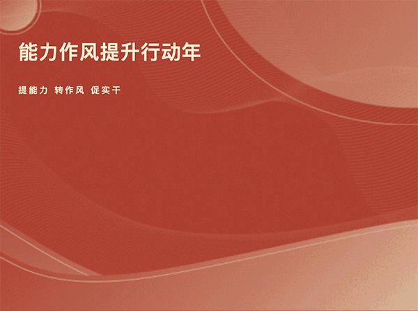 截屏2026-03-04 上午9.15.20.png 截屏2026-03-04 上午9.15.20.png