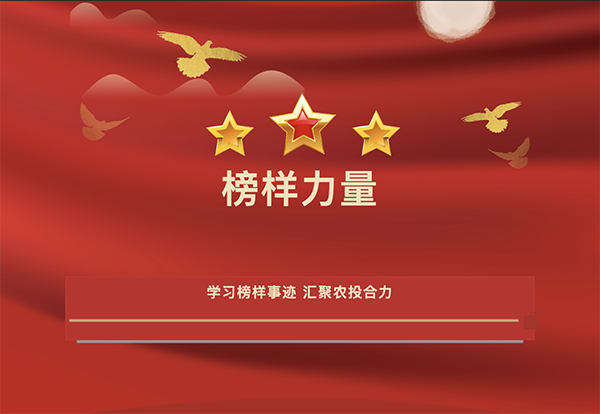 截屏2026-03-11 上午10.03.44.png