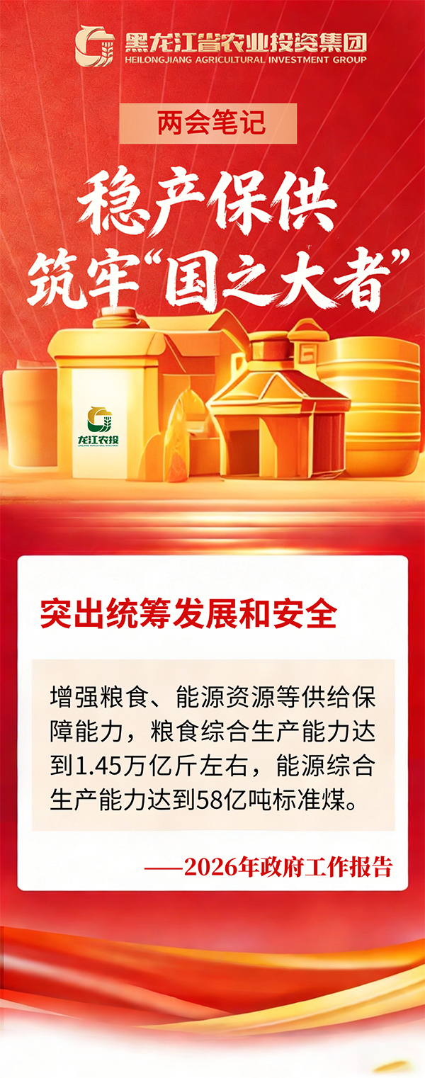 cecb77527f26eb5ed5c5eea7e9364c9a 拷贝.jpg