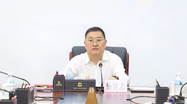 640 (1).jpeg 640 (1).jpeg