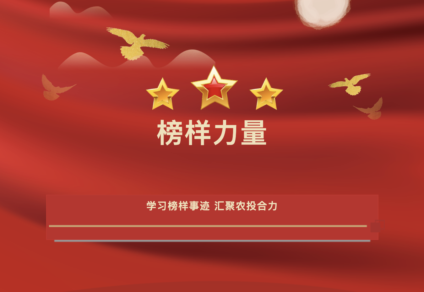 截屏2026-03-31 下午12.48.39.png