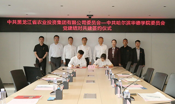 微信图片_2026-06-05_084946_011.jpg 微信图片_2026-06-05_084946_011.jpg