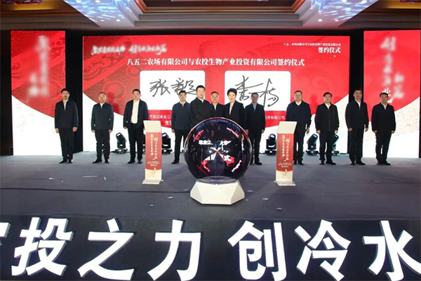 微信图片_2026-06-12_091134_844.png 微信图片_2026-06-12_091134_844.png