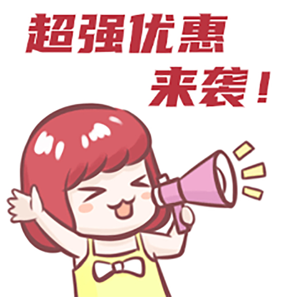 微信图片_2026-06-18_093017_326.jpg 微信图片_2026-06-18_093017_326.jpg