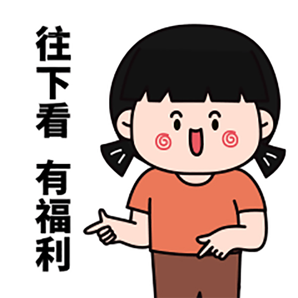 微信图片_2026-06-18_093036_038.jpg 微信图片_2026-06-18_093036_038.jpg