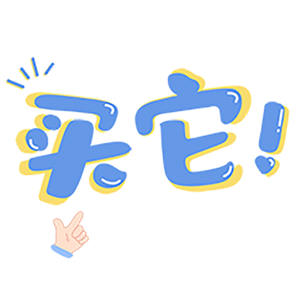 微信图片_2026-06-18_093032_876.jpg 微信图片_2026-06-18_093032_876.jpg