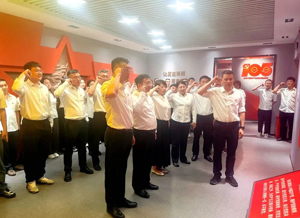 微信图片_2026-06-27_091656_348.jpg 微信图片_2026-06-27_091656_348.jpg
