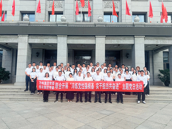 微信图片_2026-06-27_091641_589.jpg 微信图片_2026-06-27_091641_589.jpg