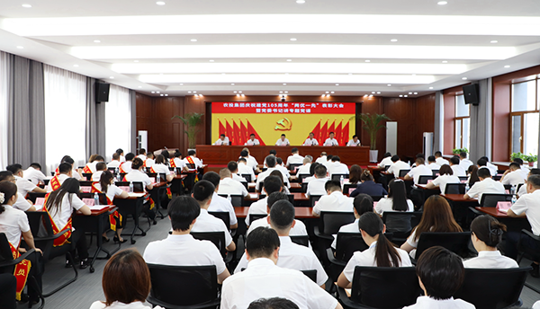 微信图片_2026-06-30_091353_961.png 微信图片_2026-06-30_091353_961.png