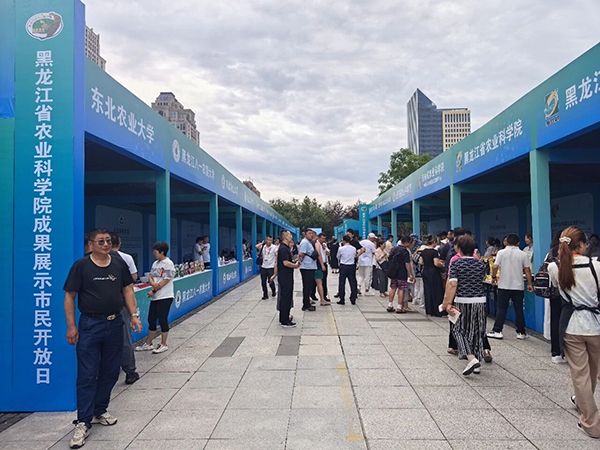 微信图片_2026-08-21_085757_990.jpg