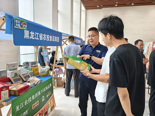 微信图片_2026-08-24_095902_882.jpg