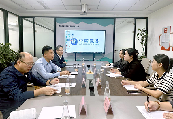 微信图片_2026-09-09_140259_366.png