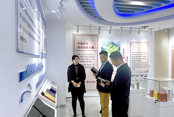 微信图片_2026-09-09_140305_002.png