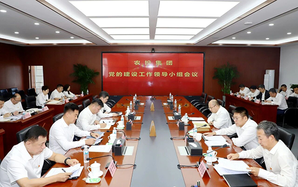 微信图片_2026-09-10_094409_100.jpg