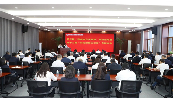 微信图片_2026-09-14_090222_391.jpg