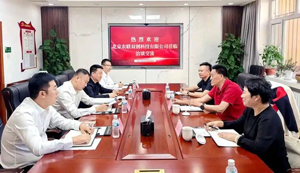 微信图片_2026-09-16_093726_622.jpg