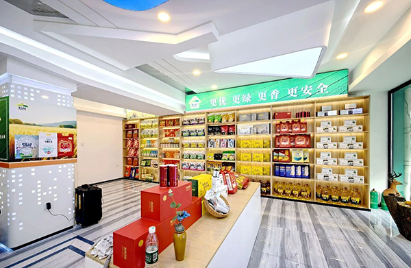 微信图片_2026-09-19_085933_090.jpg