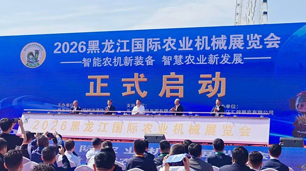 微信图片_2026-09-20_091102_171.jpg