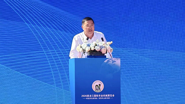 微信图片_2026-09-20_091105_006.jpg