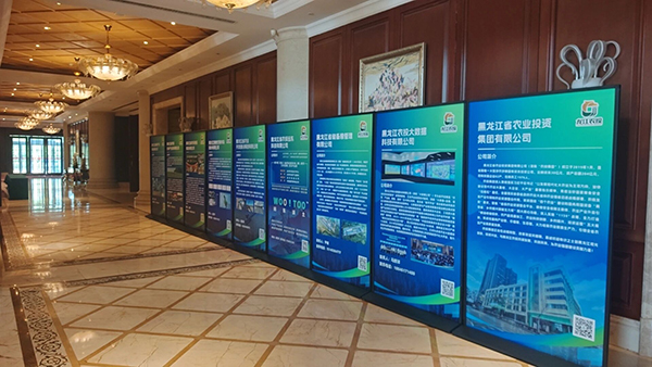 微信图片_2026-09-20_091114_598.jpg