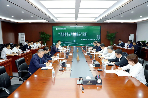 微信图片_2026-09-21_090743_103.jpg
