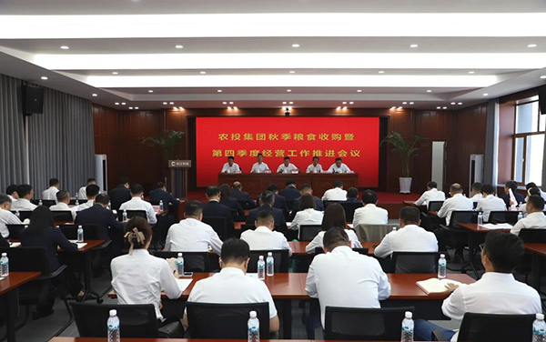 微信图片_2026-09-24_091721_563.jpg