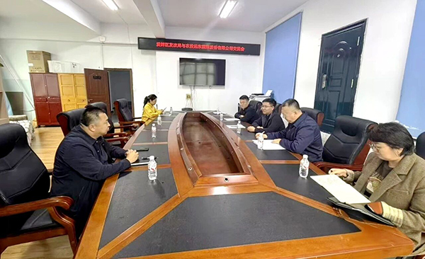 微信图片_2026-09-24_091658_944.jpg 微信图片_2026-09-24_091658_944.jpg