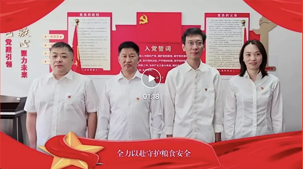 截屏2026-10-08 14.49.34.png