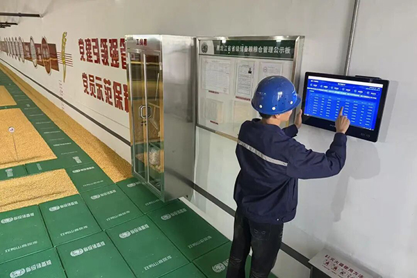 微信图片_2026-10-08_134847_423.jpg