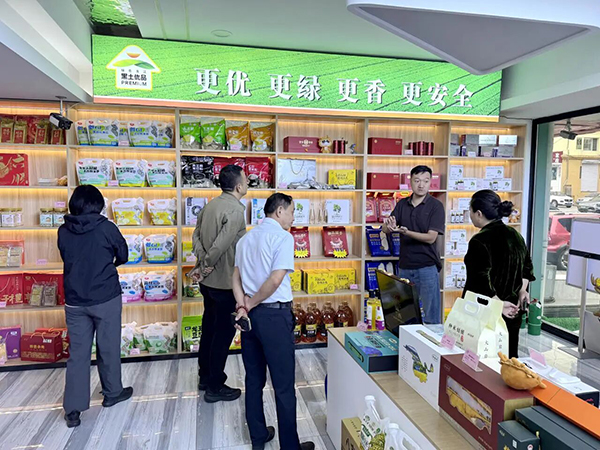 微信图片_2026-10-08_104313_812.jpg