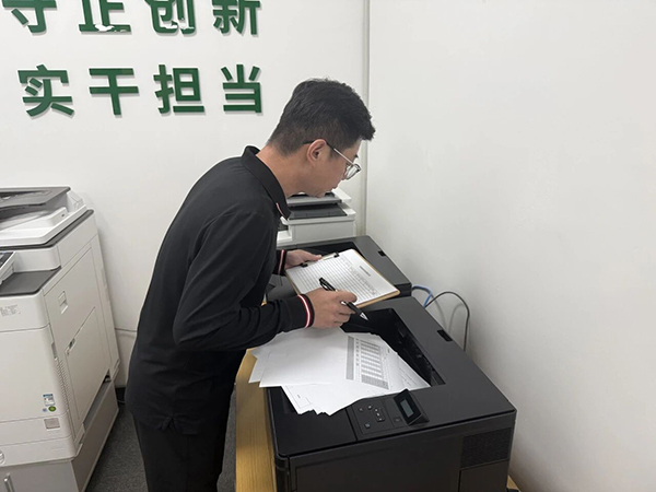 微信图片_2026-10-08_134919_806.jpg