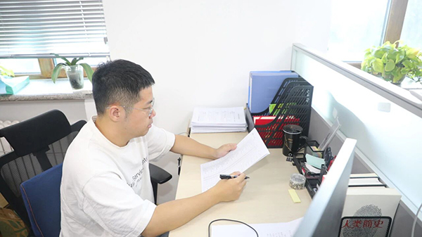 微信图片_2026-10-08_114505_094.jpg