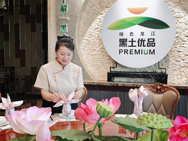 微信图片_2026-10-08_150135_096.png