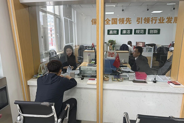 微信图片_2026-10-08_134913_863.jpg