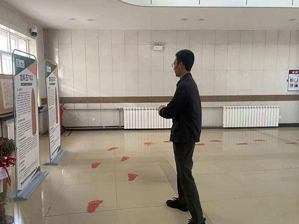 微信图片_2026-10-08_144902_830.jpg
