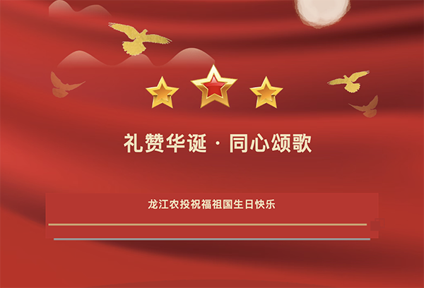 截屏2026-10-08 10.45.49.png