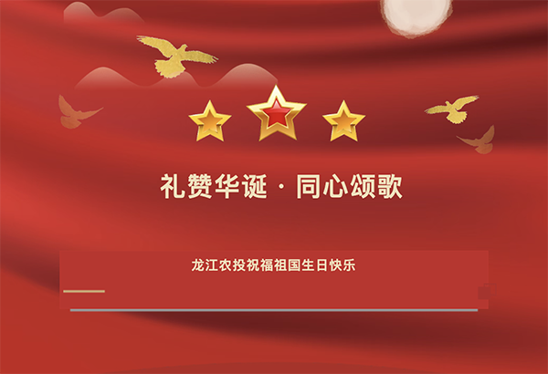 截屏2026-10-08 10.43.52.png