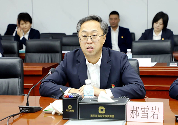 微信图片_2026-10-17_152208_026.jpg 微信图片_2026-10-17_152208_026.jpg