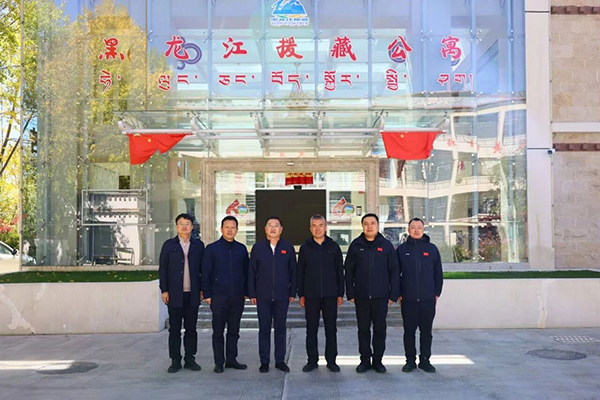 微信图片_2026-10-17_152158_050.jpg 微信图片_2026-10-17_152158_050.jpg