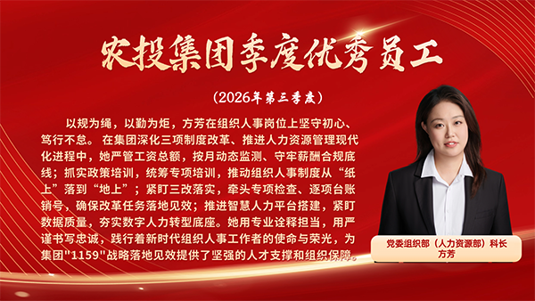 微信图片_2026-10-26_102644_950.png