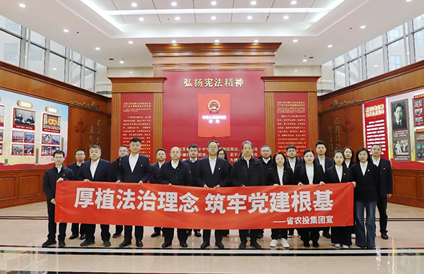 微信图片_2026-10-26_130702_060.png