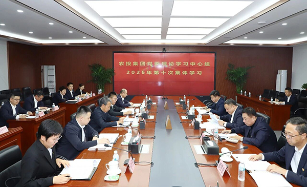 微信图片_2026-10-29_195454_380.jpg