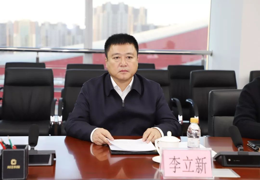 常玉春会见庆安县委书记李立新一行