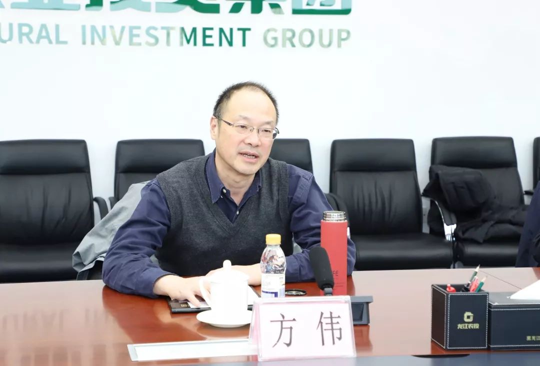 杨宝龙会见浙江兴农发牧业股份有限公司董事长方伟一行