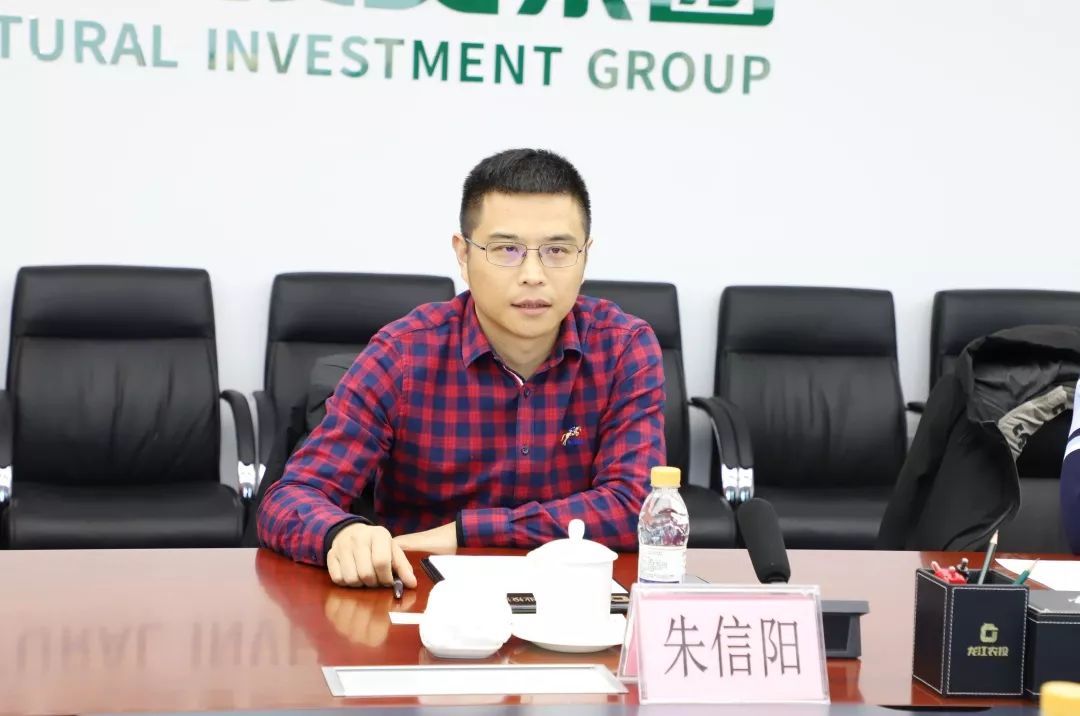 北京大北农科技集团股份有限公司副总裁朱信阳到访农投集团