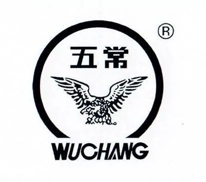 5个包装小标志,教你识别五常大米好品质!