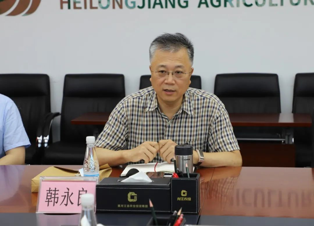 省国资委规划发展处一级调研员韩永良,哈工大经管学院院长叶强,农投